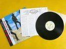 Japan 33rpm 12