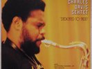 CHARLES DAVIS: Dedicated To Tadd KENNY BARRON Billy Hart WEST 54 VINYL Jazz LP