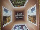 MIKE OLDFIELD, BOXED, 4xLP BOX SET 1976 UK QUADRAPHONIC EX/EX/EX/EX//VG+ BOOKLET
