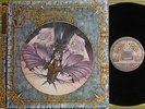 JON ANDERSON, OLIAS SUNHILLOW /DEBUT ALBUM/ LP 1976 UK 1ST PRESS A1/B1 EX/EX