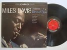 MILES DAVIS KIND OF BLUE LP ORIG 6 EYE STEREO COLUMBIA CS 8163