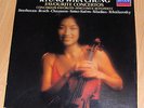 Kyung Wha Chung - Favourite Concertos Box Set (3 x lp's) inc booklet RARE.