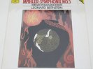 DGG 423 608-1 – 1ST Ed. – MAHLER: SYMPHONY No 5 – BERNSTEIN – EX+/NM
