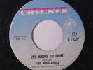 MEDITATIONS: It's Wrong To Fight / Blank 45 (dj) rare Soul
