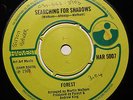Forest searching for shadows HAR 5007  vinyl 45 Progressive Rock