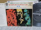 Rolling Stones / No.7, 60's Japan 7inch EP, Low Sale