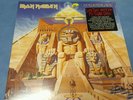Iron maiden powerslave picture disc vinyl new