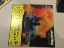 URIAH HEEP -salisbury 1ST ISSUE JAPAN PRESS  +OBI  deep purple