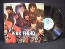 Pink Floyd ?– The Piper At The Gates Of Dawn ' LP N.MINT FRANCE PRESS 1978