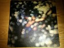 Pink Floyd - Obscured By Clouds LP UK 1ST PRESS EMI HARVEST A2 B2