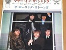 THE ROLLING STONES  have you seen your mother baby....  JAPAN   EP  PS