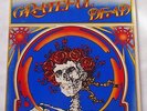 Grateful Dead S/T Skull & Roses Live 1971 2 LP Vinyl NM- Nice 2WS 1935 Skullf**k