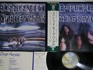 DEEP PURPLE MACHINE HEAD WARNER P-8224W Japan OBI LP