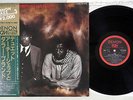 ARCHIE SHEPP-DOLLAR BRAND DUET DENON YZ-133-ND Japan OBI LP