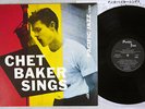 CHET BAKER SINGS PACIFIC JAZZ GXF-3131 Japan LP