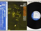 ART BLAKEY MOANIN' BLUE NOTE GXF-3002 Japan OBI LP
