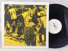 Sun Ra Arkestra Cosmo Sun Connection ORIGINAL El Saturn Vinyl LP Spiritual Jazz