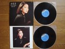 TERESA TENG Best 20 JAPAN 2 LP w/ Pin-up 18TR-2059/60 Taurus Records $4shipping