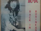 AC/DC BACK IN BUSINESS yellow Vinyl