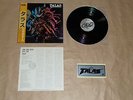 TALAS - sink your teeth into that / Japan LP / OBI / With Sticker / K25P555