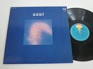 EMTIDI/SAAT  LP 1972 PILZ 20 29077-8 FOC