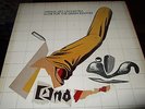 VIENNA ART ORCHESTRA : SUITE FOR THE GREEN EIGHTIES 2LP BOX 1982 HAT HUT CH