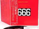 APHRODITE'S CHILD 666 JAPAN '76 DLP rare Greek Prog