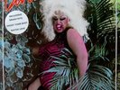 Divine My First Album Dutch Lp