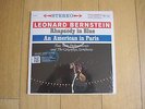MS 6091: Gershwin - Rhapsody in Blue, American in Paris, Bernstein/Columbia S.O