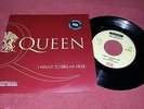 QUEEN - I WANT TO BREAK FREE 1984 7/45 PORTUGAL PORTUGUESE - DJ PROMO 