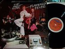 1978 Direct to Disc AUDIOPHILE M&K Flamenco Fever ORIGINAL NM HOLY  GRAIL LP