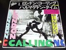 The Clash 