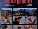 MIKIS THEODORAKIS/PABLO NERUDA: Canto General-NM1988 2LP RARE FRENCH IMPORT