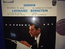 @PHILIPS HI-FI STEREO SABL 160 *BERNSTEIN* PLAYS *GERSHWIN: RHAPSODY IN BLUE etc