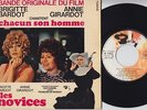 F. De ROUBAIX * NOVICES OST * 1970 FUNK MOD PSYCH Breaks Dancer *BARDOT GIRARDOT