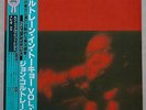 JOHN COLTRANE - COLTRANE IN TOKYO VOL.1 - IMPULSE/VICTOR MUSICAL IND.- FOC-OBI