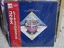 Comus / To Keep From Crying, Japan LP, Very Rare