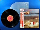 MATTHEW WILDER Break My Stride Remix 12AP2769 OBI 12