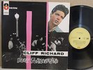 CLIFF RICHARD- Rock Turbulento LP (Rare BRAZIL Odeon Vinyl NM 1988) 064-748277 1