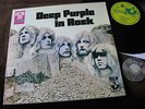Deep Purple in Rock Full Laminated Cover Foc. Germany 1970 || M- to EX