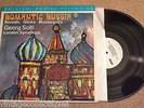 ROMANTIC RUSSIA Master Japan Audiophile MFSL RECORD LP NM