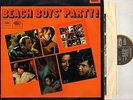 THE BEACH BOYS beach boys party T 2398 -1/-1 1st Mono press uk rainbow rim LP