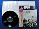 RUSH Permanent Waves 253P221 OBI LP Ce2356