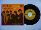 THE ROLLING STONES Tell Me 7