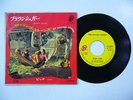 THE ROLLING STONES Brown Sugar 7
