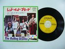THE ROLLING STONES - Let It Bleed 7