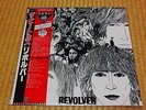 The Beatles REVOLVER RED WAX MONO RECORD with OBI 1986