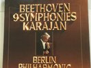 Beethoven 9 Symphonies Von Karajan Berlin Philharmonic LP BOX SET.