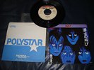 KISS -I LOVE IT LOUD/ KILLER- JAPAN PRESS 1982
