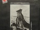 The Jam Funeral Pyre Vinyl Single 7inch Metronome